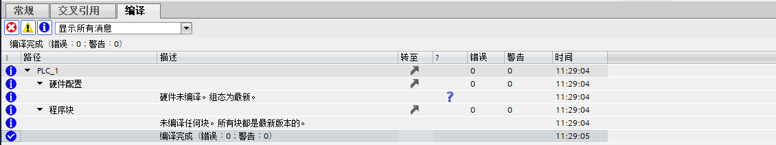 1667957784532117.png 圖片9.png