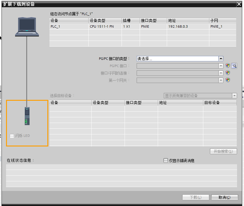 1667957798124817.png 圖片10.png