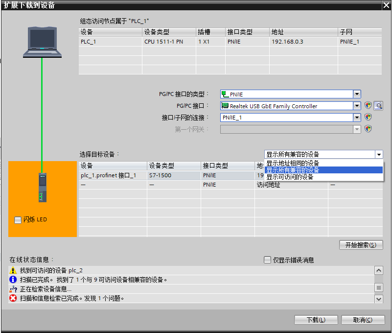 1667957847334303.png 圖片14.png