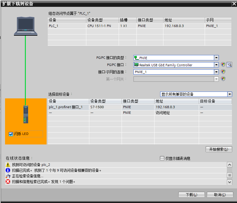 1667957859214247.png 圖片15.png