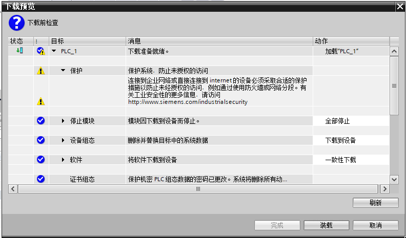 1667957871646598.png 圖片16.png