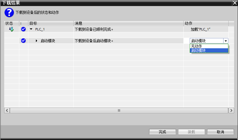 1667957883482359.png 圖片17.png