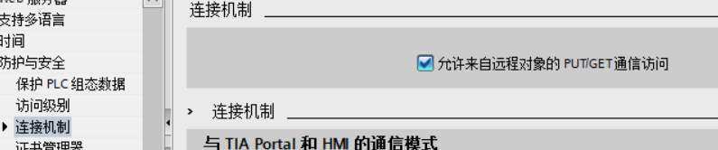1668395908442592.png 圖片3.png