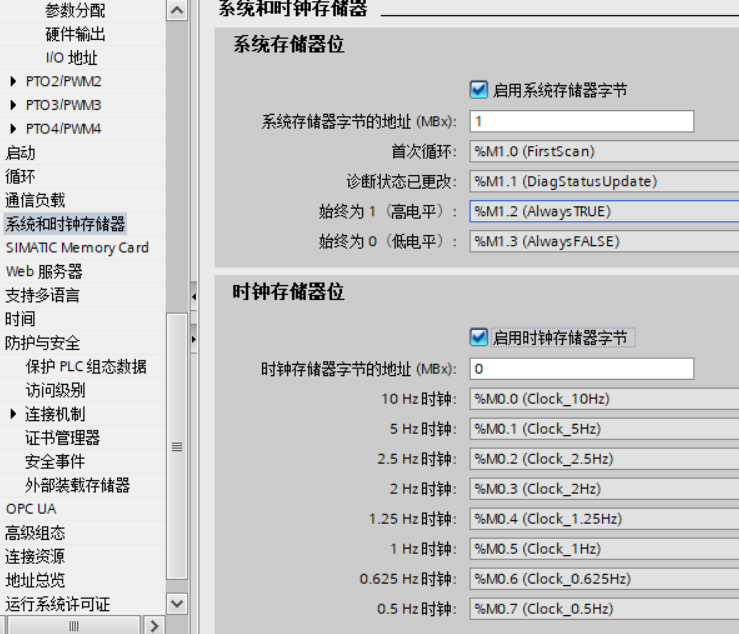 1668395944791254.png 圖片4.png