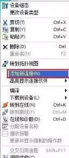 1668396056994942.png 圖片7.png