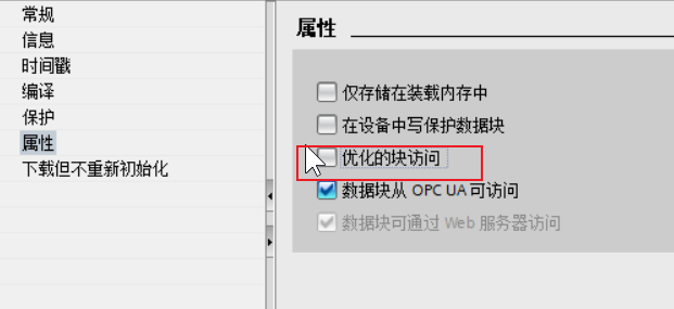 1668396230725659.png 圖片9.png