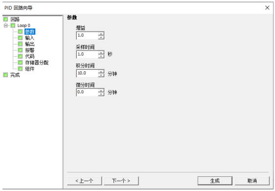 1675130230674538.png 5.png