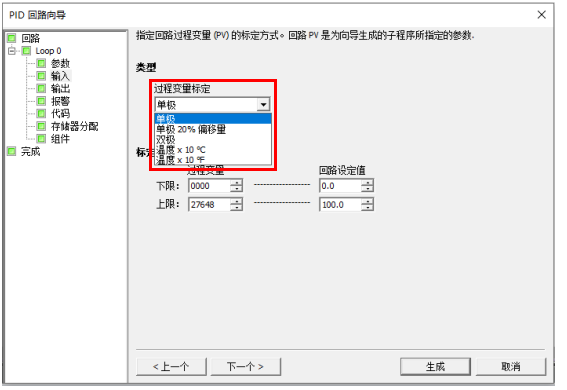 1675131630126993.png 6.png
