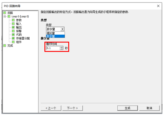 1675131835672694.png 7.png
