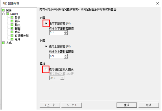 1675131886183192.png 8.png