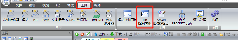 1675132046391417.png