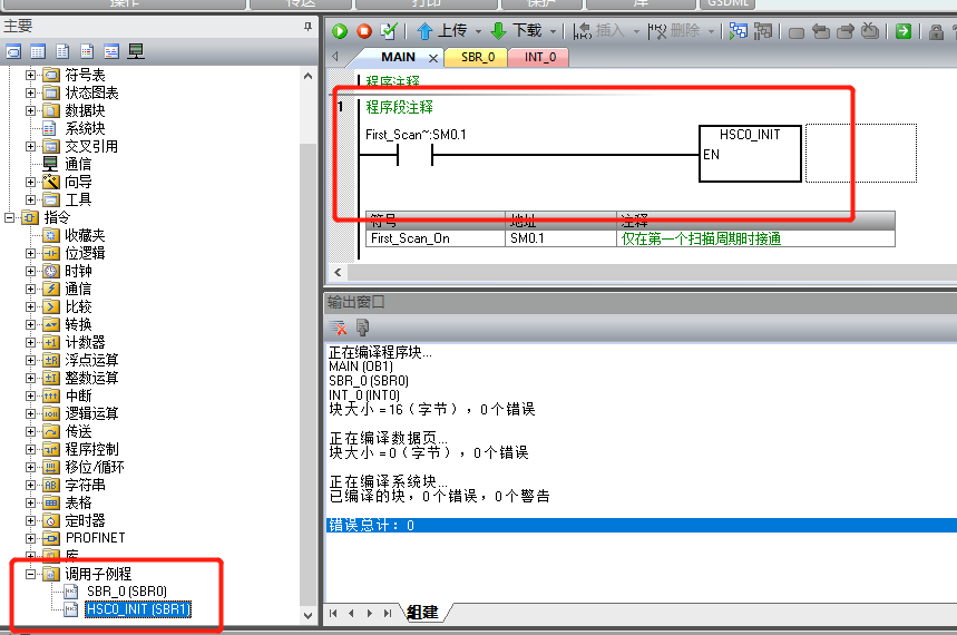 1676257190565940.png 圖片11.png