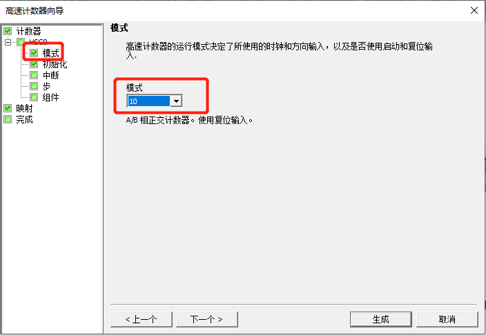 1676257307929637.png