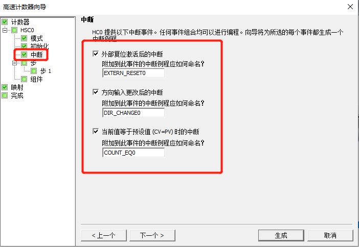 1676257402108236.png 圖片7.png