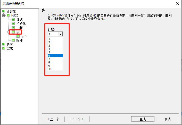 1676257420729420.png 圖片8.png