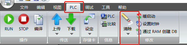 1682667166847594.png 圖片5.png