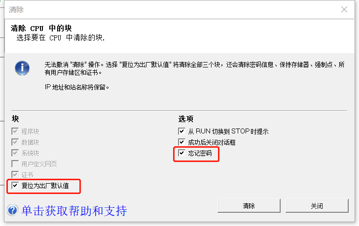 1682667186154643.png 圖片6.png