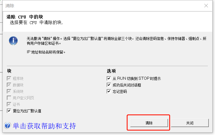 1682667212318307.png 圖片7.png