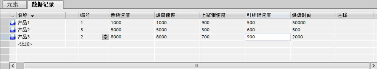 1710488669716073.png 圖片4.png