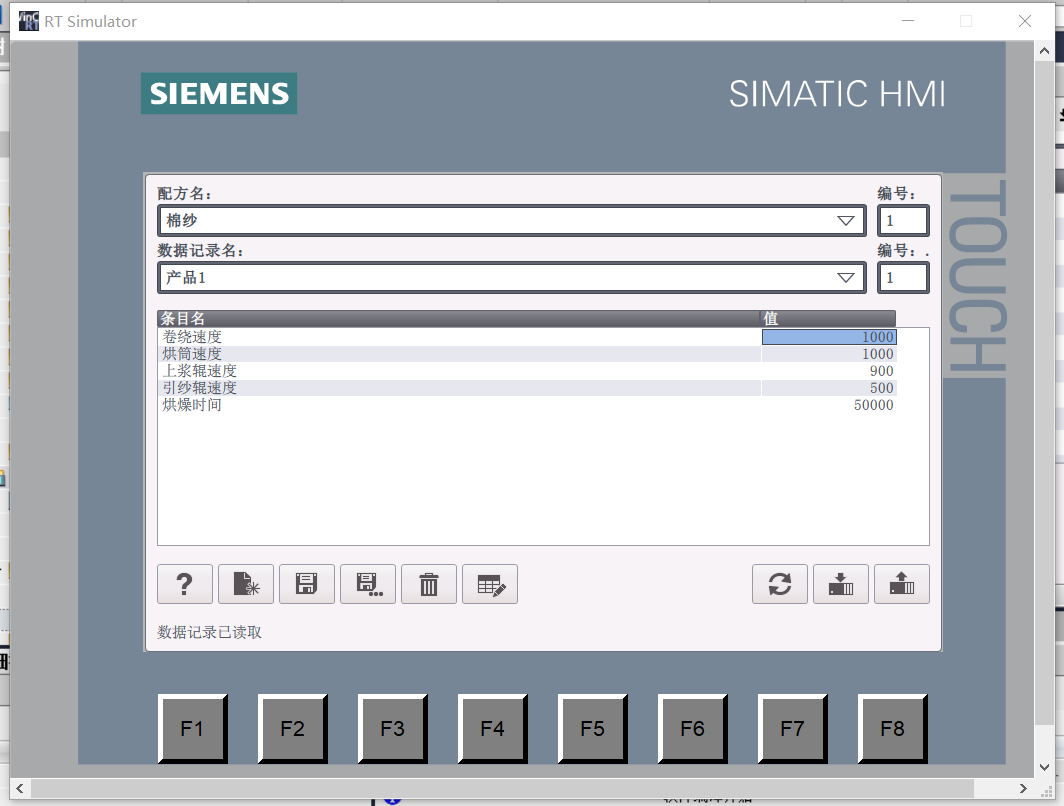 1710488701328599.png 圖片5.png